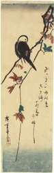 (Fugl på ahorngren), 1830-1858