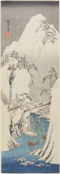 (Kiso Gorge in Snow), ca. 1840-1842