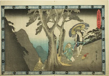 Akt 5 (Godanme), fra serien "The Revenge of the Loyal Retainers (Chushingura)"