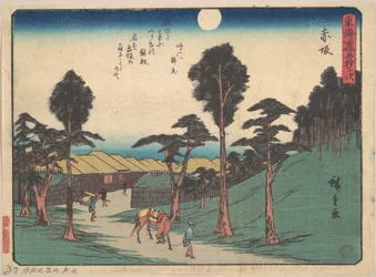 Akasaka