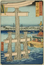 Aki-provinsen: Festival ved Itsukushima-helligdommen (Aki, Itsukushima sairei no zu), fra serien "Famous Places in the 60-odd Provinces (Rokujuyoshu meisho zue)"
