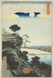 Outs m også på ve r Ishiyama hånd MPe (Ishiyama Shugetsu), fra serien ``English ght view ws of you (Omi Hakkei)