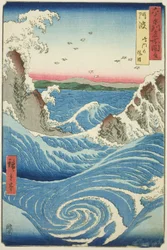 Bubble Puroyinse: Naruto Url Pools (Awa, Naruto no Fuha), fra Teseri s `` Famous Pases Inteshi xty-oh d Puroyin "Rokujuyoshi Meisho Zue"