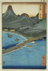 Bungo Project: Minosaki (Bungo, Minosaki), fra serien (Rokujuyoshi Meisho Zue)”
