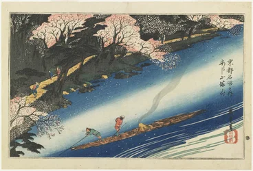 Kirsebærblomster ved Arashiyama, ca. 1834