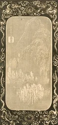 Kinesisk landskab, 1830-32 (træblok)