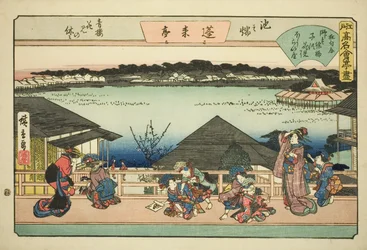 Kurtisaner, der ser kirsebærblomster på Horaitei Restaurant i Ikenohata (Ikenohata seiro hanami no yasumi, Horaitei), fra serien "Famous Restaurants of Edo (Edo komei kaitei zukushi)"