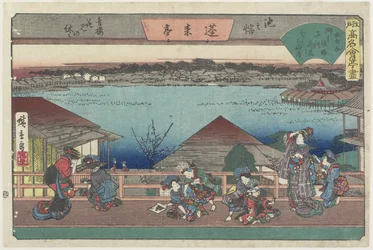 Kurtisaner, der ser kirsebærblomster ved Ho_raitei i Ikenohata, ca. 1835-1842