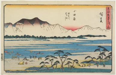 Krydsning af Sakawa-floden i Odawara