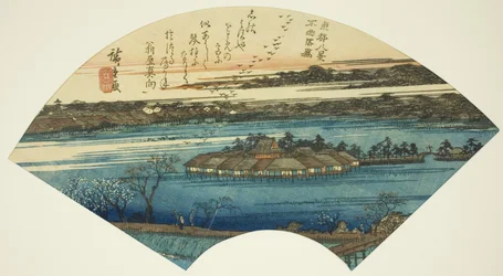Nedstigende gæs ved Shinobazu Pond (Shinobazu rakugan), fra serien "Eight Views of the Eastern Capital (Toto hakkei)"