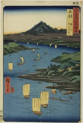 Dewa-provinsen: Mogami-floden og en fjern udsigt over Mount Gassan (Dewa, Mogamigawa, Gassan enbo), fra serien "Berømte steder i de ca. 60 provinser (Rokujuyoshu meisho zue)"