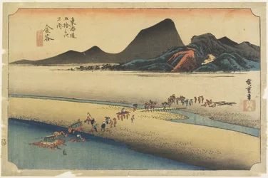 Fjerntliggende bred af O_i-floden, Kanaya, ca. 1833