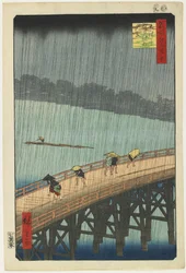 Fjern udsigt over Atake i aftenregn over O-hashi-broen, september 1857