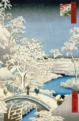 Trommebroen og den nedgående sols bakke ved Meguro, fra serien „100 udsigter over Edo“, udgivet af Uoya Eikichi, 1857