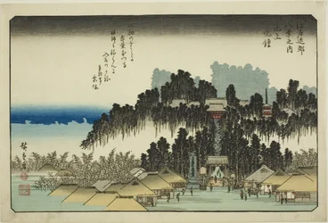 Eve people at Ikegami (Ikegamis tavle), fra serien ``English ght view ws member te environs of Edo (one of the Eight Views of Edo Bank)