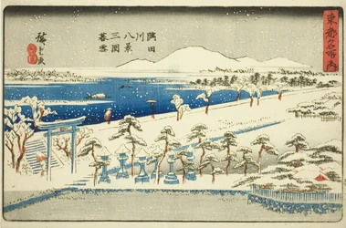 Aftensne ved Mimeguri, otte udsigter over Sumida-floden (Sumidagawa hakkei, Mimeguri bosetsu), fra serien "Famous Places in the Eastern Capital (Toto meisho no uchi)"
