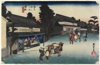 Famous Cloth of Arimatsu, Narumi, c. 1833