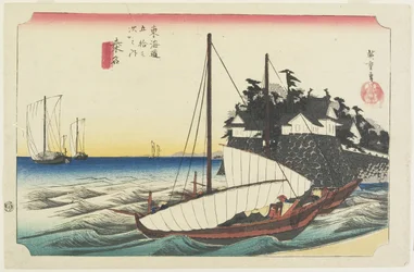 Færgen er en hånd fra Shichiri, Kuwana, ca. 1833