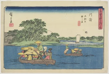 Færge ved Rokugo_, Kawasaki, 1841-1842