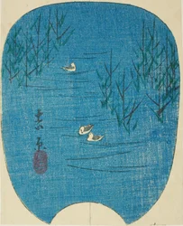 Fuji Marsh i Yoshiwara (Fujinuma, Yoshiwara), sektion af ark nr. 4 fra serien "Billeder af de 53 stationer i Tokaido (Tokaido gojusan tsugi zue)"