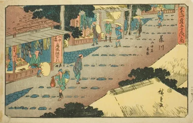 Fujikawa: Indkvartering og butikker på bjergsiden (Fujikawa, sanchu shuku shoka), fra serien "Fifty-three Stations of the Tokaido (Tokaido gojusan tsugi no uchi)," også kendt som Gyosho Tokaido