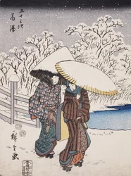Fujisawa fra serien 53 Stations of the Tokaido, 1852 (træblok i farver)