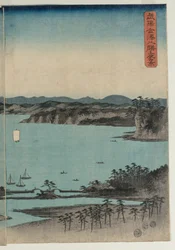 Fuldmåne over Kanazawa, Musashi