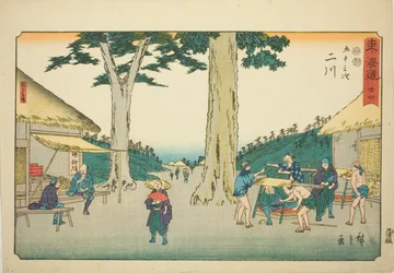 Futagawa: Sarugababa-af. 34, fra serien "fifty-tre stations of te tkaid (tokaido gojusan next)" Kaido