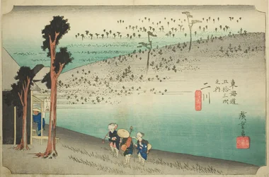 Futakawa: Sarugababa Plateau (Futakawa, Sarugababa), fra serien "Fifty-three Stations of the Tokaido (Tokaido gojusan tsugi no uchi)," også kendt som Hoeido Tokaido