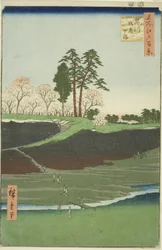Gotenhi l at Shinagawa (Shinagawa Gotenyama), fra serien "One funded father