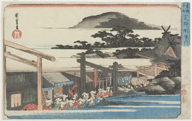 Ground of Shinmei Shrine of Shiba, 1832-1834