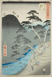 Hakone: Natteprocession i bjergene (Hakone, sanchu yagyo no zu), nr. 11 fra serien "Famous Sights of the Fifty-tre Stations (Gojusan tsugi meisho zue)," også kendt som den lodrette Tokaido