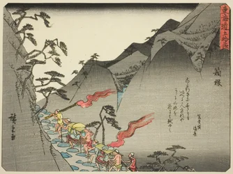 Hakone, fra serien "Fifty-three Stations of the Tokaido (Tokaido gojusan tsugi)," også kendt som Tokaido med digt (Kyoka iri Tokaido)