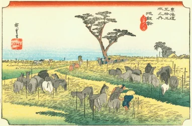 Hiroshige40 chirifu