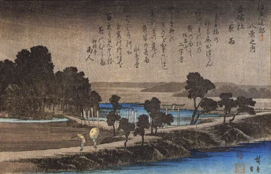 Hiroshige Et dige på en regnfuld aften