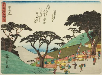 Hodogaya, fra serien "Fifty-three Stations of the Tokaido (Tokaido gojusan tsugi)," også kendt som Tokaido med digt (Kyoka iri Tokaido)