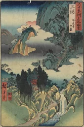 Ho_rai-ji-templet, Mikawa-provinsen, august 1853