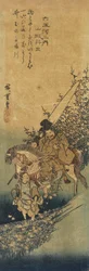 Ide i Yamashiro-provinsen, 1830-1844