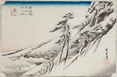 Kameyama - Kameyama efter snefald, planche 47 fra serien: De treoghalvtreds stationer på Tōkaidō