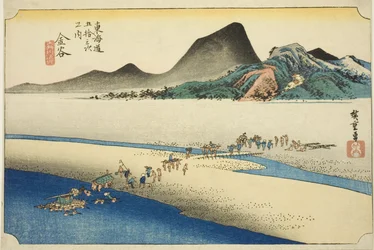 Kanaya: The Far Bank of the Oi River (Kanaya, Oigawa engan), fra serien "Fifty-three Stations of the Tokaido Road (Tokaido gojusan tsugi no uchi)," også kendt som Hoeido Tokaido