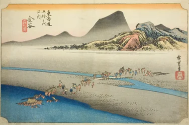 Kanaya: The Far Bank of the Oi River (Kanaya, Oigawa engan), fra serien "Fifty-three Stations of the Tokaido Road (Tokaido gojusan tsugi no uchi)," også kendt som Hoeido Tokaido