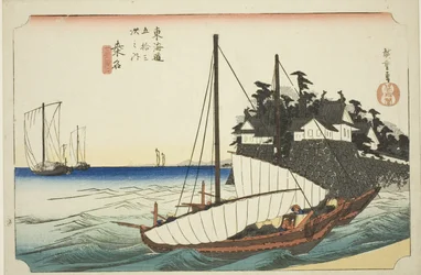 Kuwana: The Landing of the Shichiri Ferry Crossing (Kuwana, Shichiri watashiguchi), fra serien "Fifty-three Stations of the Tokaido (Tokaido gojusan tsugi no uchi)," også kendt som Hoeido Tokaido