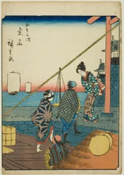 Kuwana, fra seriens "fifty-tre S tachi-lyd "of te urbanity" (Goshuyama næste) )