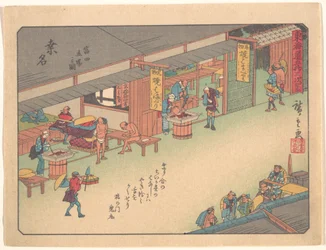 Kuwana, fra serien De 53 stationer på Tōkaidō-vejen