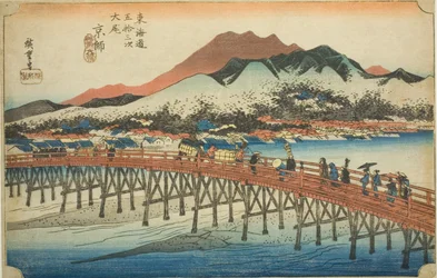 Kyoto: The Great Bridge at Sanjo (Keishi, Sanjo ohashi), fra serien "Fifty-three Stations of the Tokaido (Tokaido gojusan tsugi no uchi)," også kendt som Hoeido Tokaido