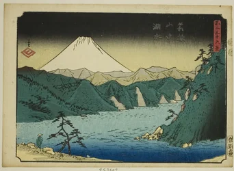 Sø i Hakone-bjergene (Hakone sanchu kosui), fra serien "Seksogtredive udsigter over Mount Fuji (Fuji sanjurokkei)"