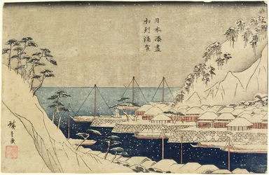 Forede fyrretræer ved Uraga Port, ca. 1840-1843