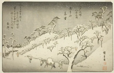 Asukayama (Evening snow of Asukayama), fra serien ``English view member Te Environs of Edo (one of the Eight Views of the Edo Bank)
