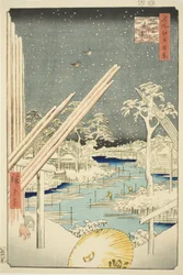 Um Bella rds at Fukagawa (Fukagawa Kiba), fra serien "Ridge dre d fa net s view ws of Edo (One Hundred Famous Views of Edo)"