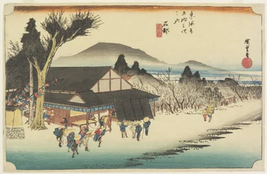 Megawa Vige, Ishibe, ca. 1833